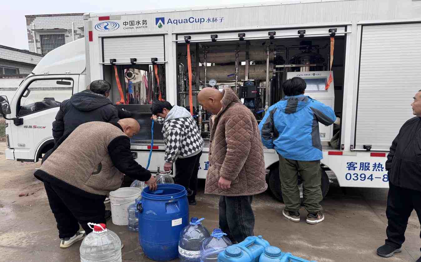 以水載情，以責(zé)暖心——周口銀龍水務(wù)在賈寨村斷水事件中全力保供彰顯擔(dān)當(dāng)